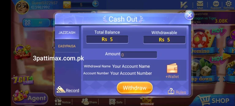 3 Patti Max Withdraw